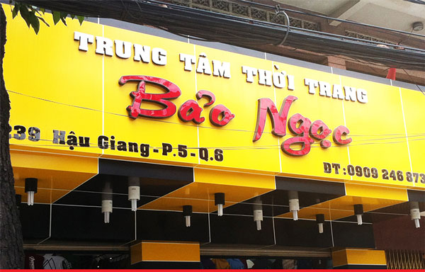 bảng hiệu Alu